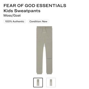 Fear of god essentials - KIDS